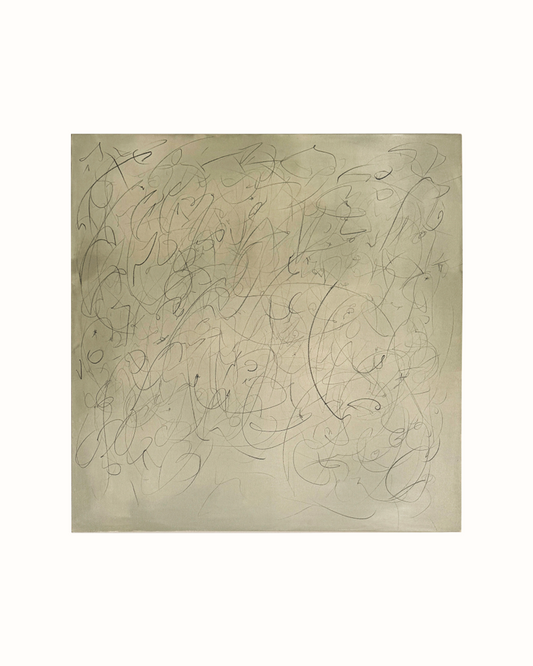 Untitled XII - Grace Rose Watts