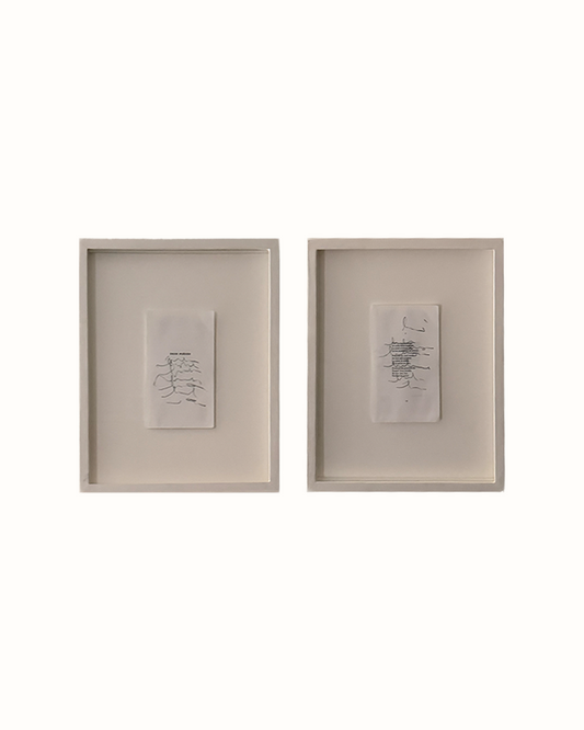 Pair of French Poetry Works - Matthias Fabre
